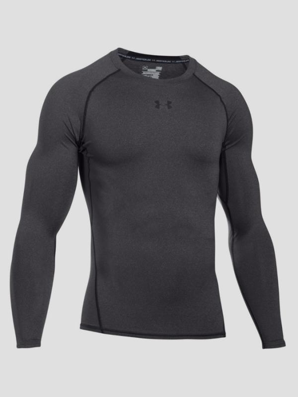 Kompresní tričko Under Armour HG LS Šedá