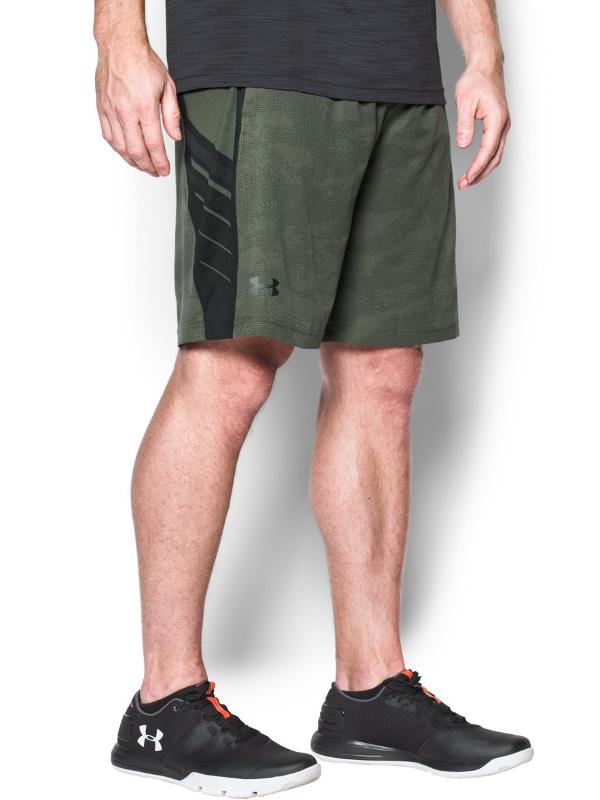 Kraťasy Under Armour Supervent Woven Short Černá
