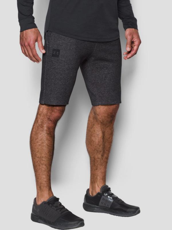 Kraťasy Under Armour SS Terry Tapered Short Šedá