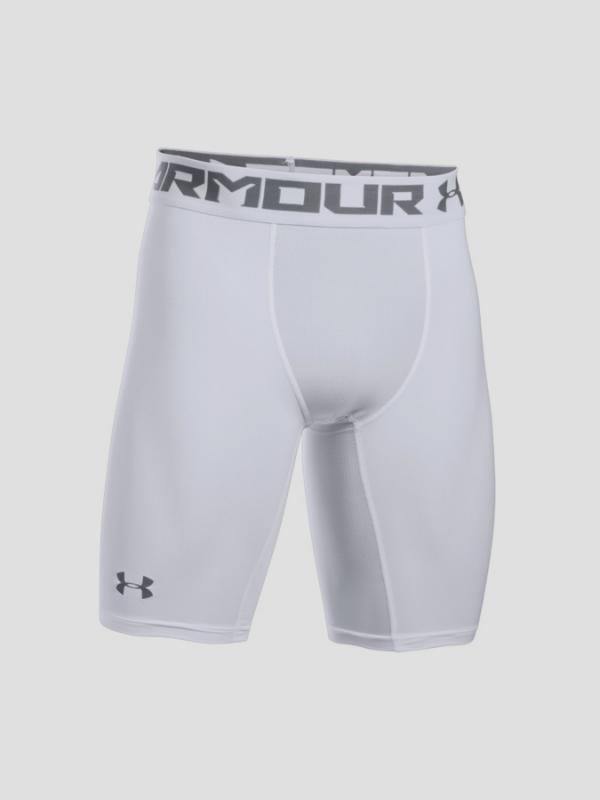Kompresní šortky Under Armour HG 2.0 Long Short Bílá