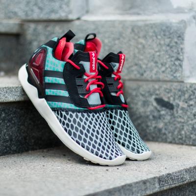 adidas ZX 8000 Boost Grey/Green/Red