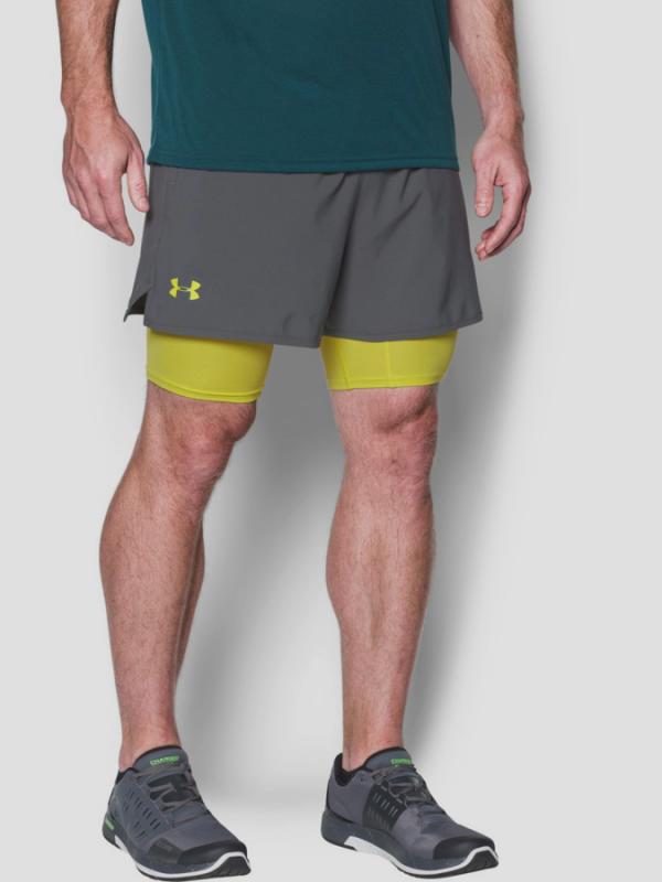 Kraťasy Under Armour Qualifier 2-In-1 Short Šedá