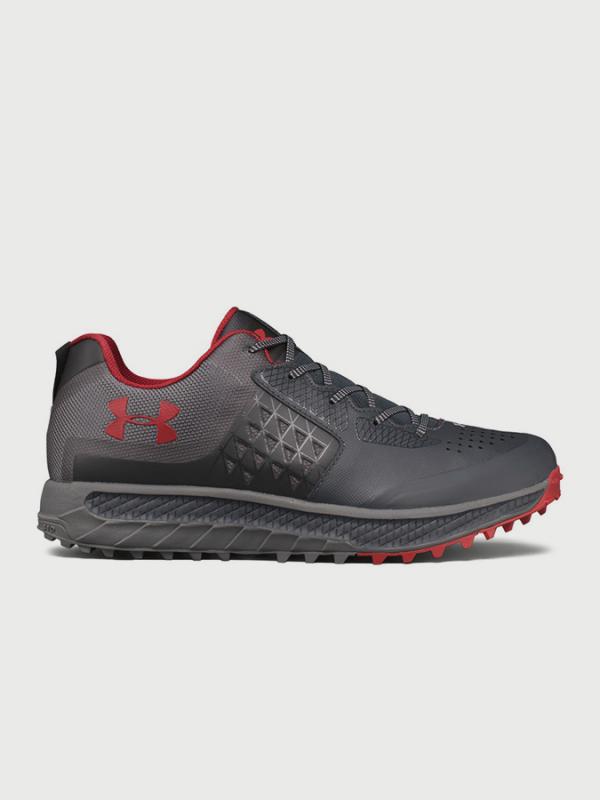 Boty Under Armour Horizon Str Šedá