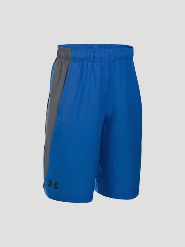 Kraťasy Under Armour Skill Woven Short Modrá