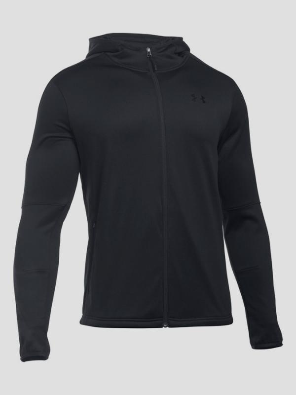 Mikina Under Armour Coldgear Scope Full-Zip Hoody Barevná