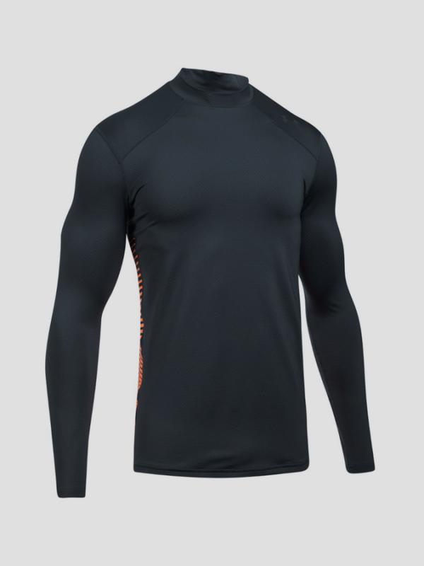 Tričko Under Armour CG Reactor Fitted LS Černá