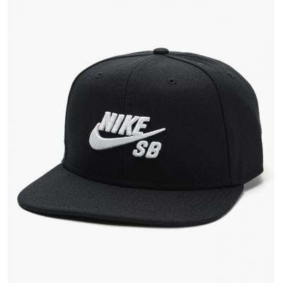 Nike SB Icon Pro Snapback Black