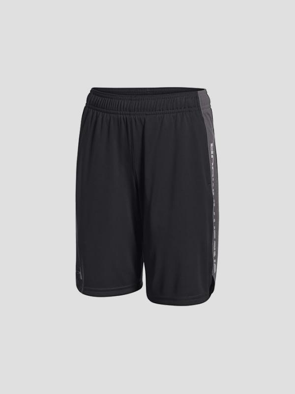 Kraťasy Under Armour Eliminator Short Černá