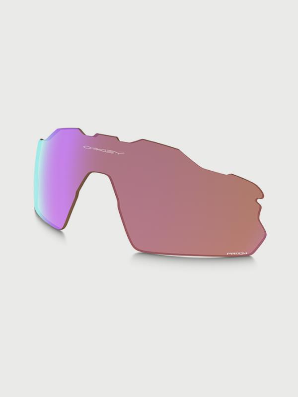 Náhradní sklo Oakley Repl. Lens Radar Ev Pitch Fialová