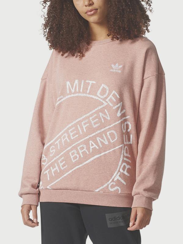 Mikina adidas Originals CREW Béžová