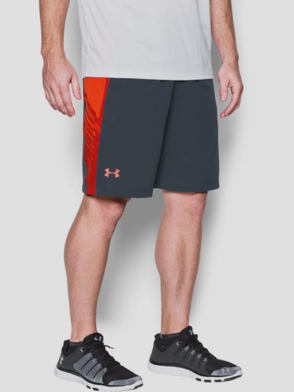 Kraťasy Under Armour Supervent Woven Short Šedá