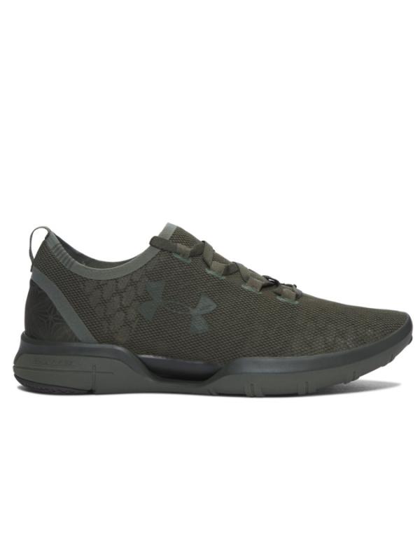 Boty Under Armour Charged CoolSwitch Run Zelená