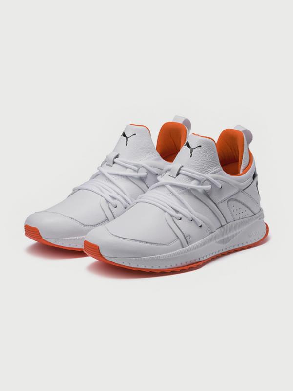 Boty Puma TSUGI Blaze TRAPSTAR Šedá