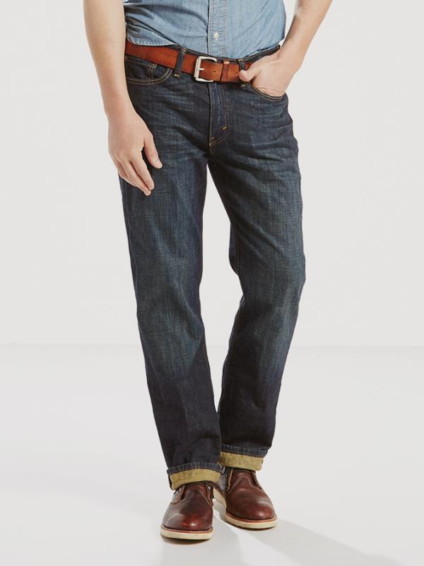 Džíny LEVI'S 514 Straight Kale Modrá