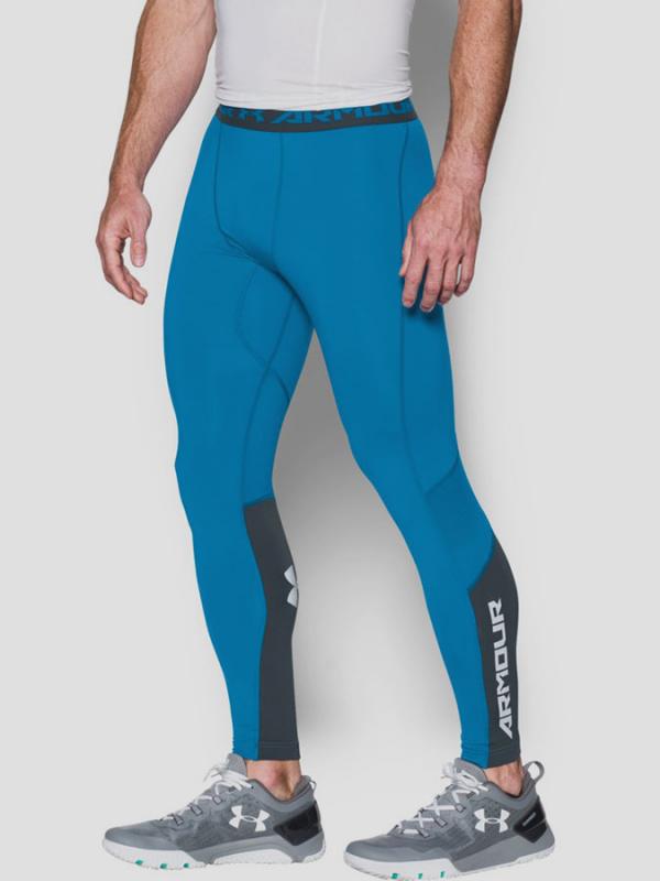 Kompresní legíny Under Armour Heatgear Coolswitch Legging Modrá
