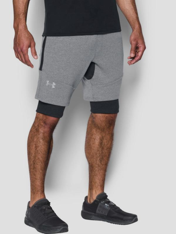 Kraťasy Under Armour Threadborne Novelty Short Šedá
