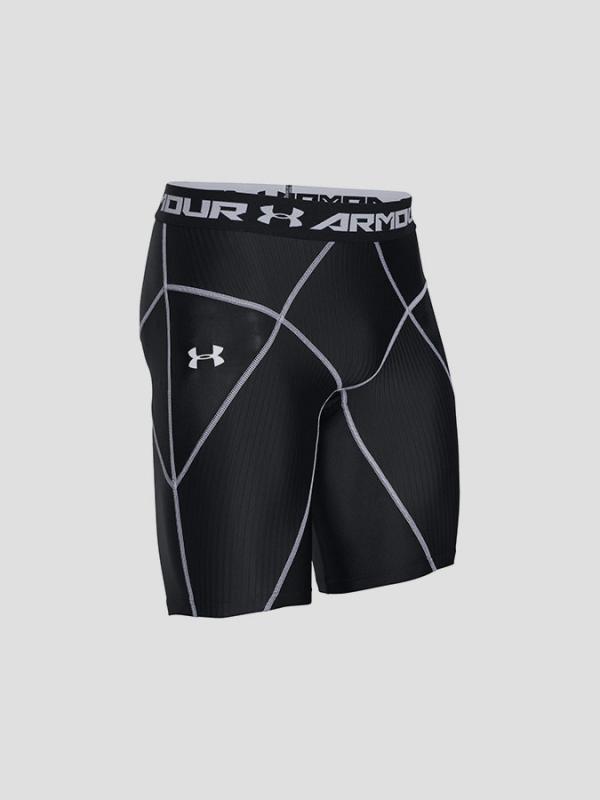 Kompresní šortky Under Armour Core Short Černá