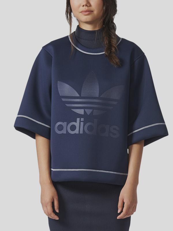 Mikina adidas Originals SWEATSHIRT Modrá