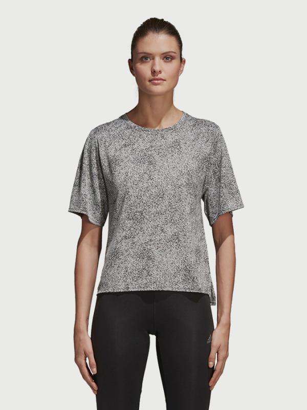 Tričko adidas Performance Cool Tee Šedá