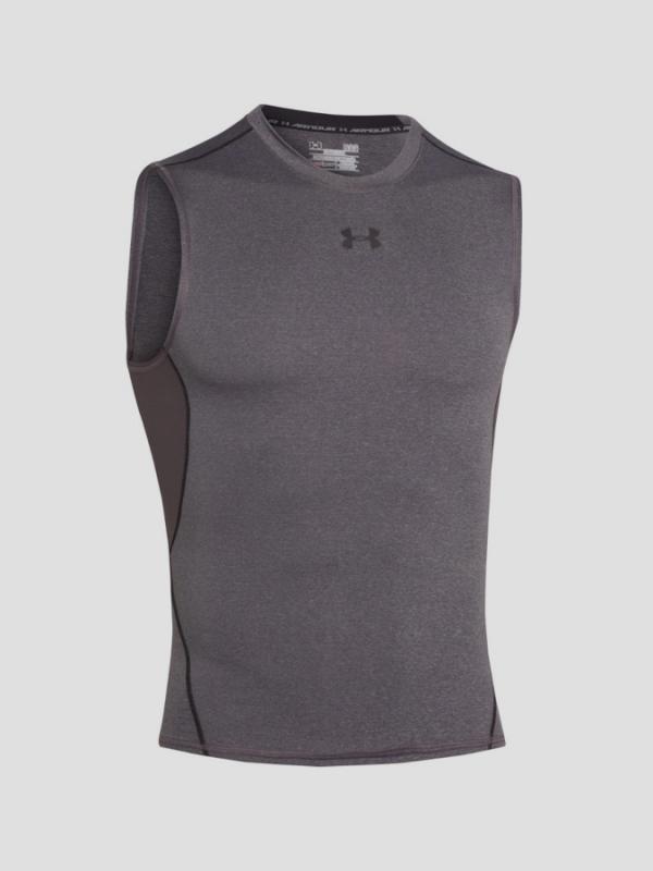 Kompresní tričko Under Armour HG SL Šedá