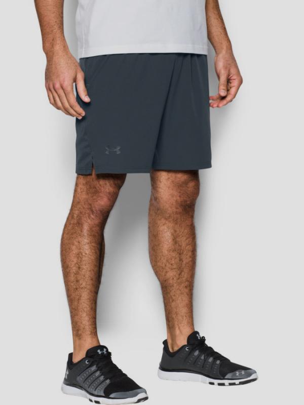 Kraťasy Under Armour Cage Short Šedá