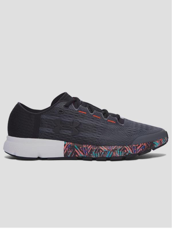 Boty Under Armour Speedform Velociti CY RE Šedá