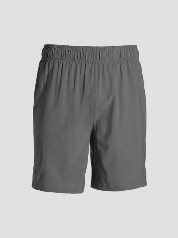 Kraťasy Under Armour Mirage Short 8'' Šedá