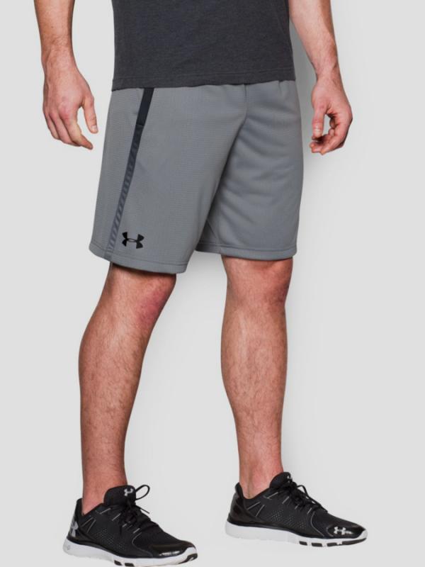 Kraťasy Under Armour Tech Mesh Short Šedá