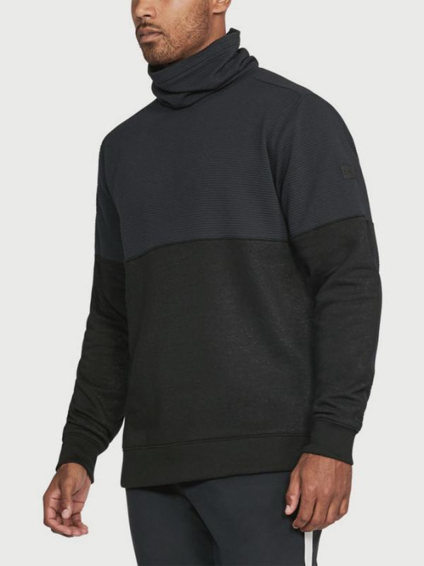 Mikina Under Armour Channel Quilt Černá
