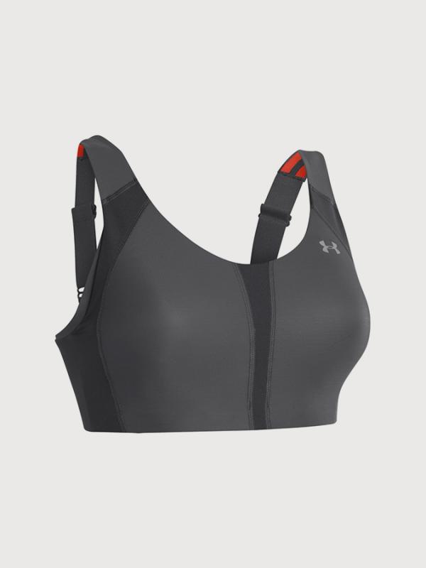 Kompresní podprsenka Under Armour Bra 2.0 D Černá