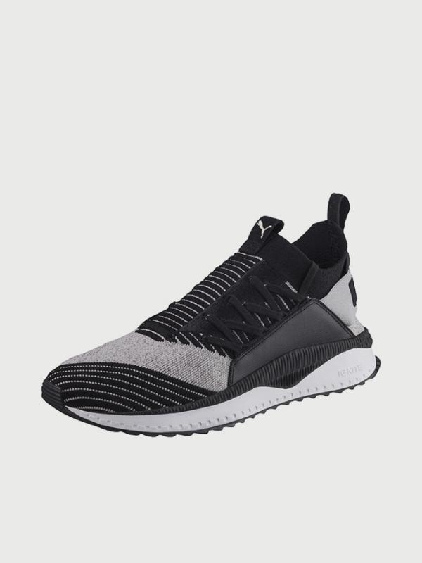 Boty Puma TSUGI Jun Šedá