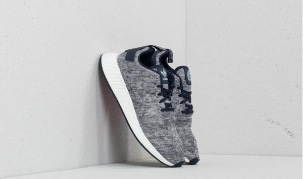 adidas NMD R2 UAS Core Heather/ Metallic Silver/ Ftw White