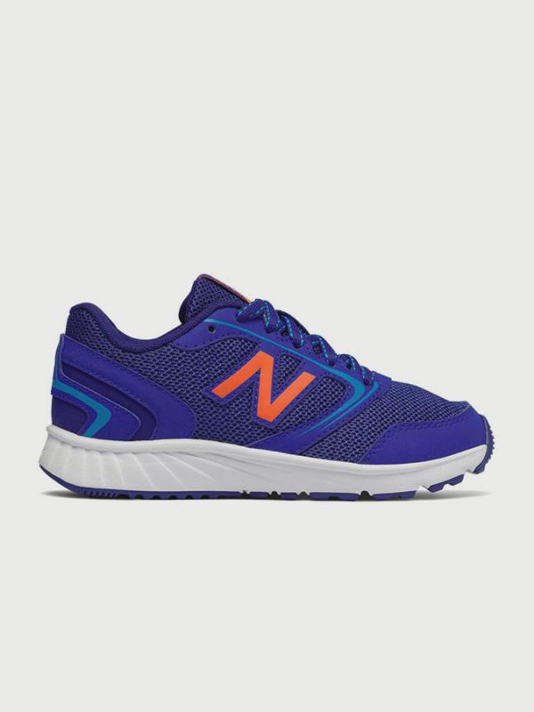 Boty New Balance KJ455PDY Barevná