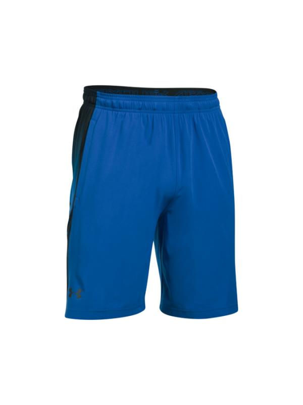 Kraťasy Under Armour Supervent Woven Short Černá