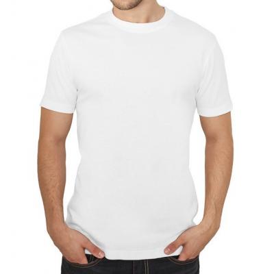 Urban Classics Basic Tee White