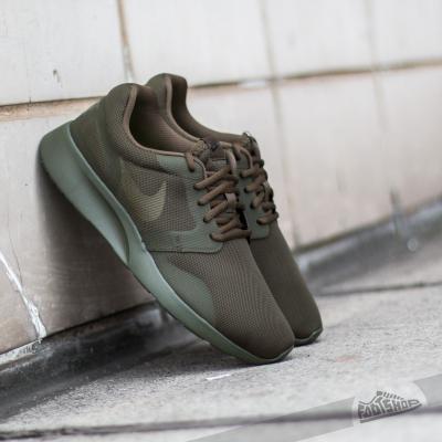 Nike Kaishi NS Dark Loden/ Dark Loden- Black