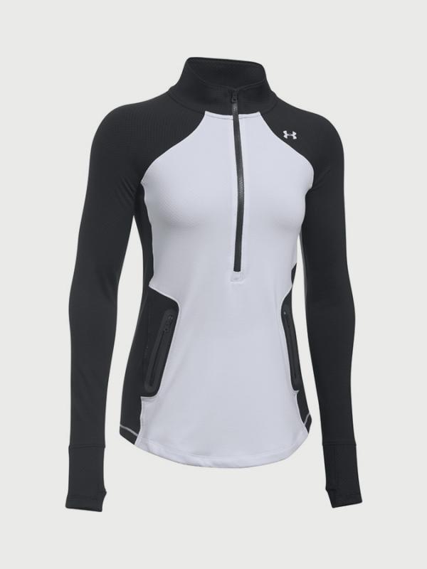 Tričko Under Armour Reactor 1/2 Zip Barevná