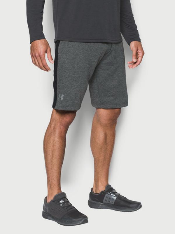 Kraťasy Under Armour Tech Terry Short Šedá