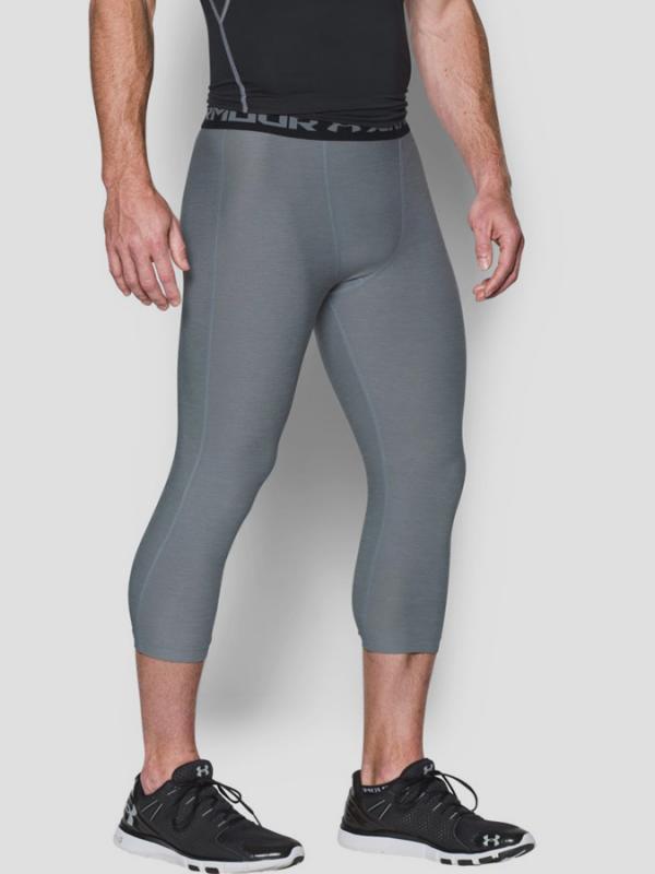 Legíny Under Armour Heatgear Twist 3/4 Legging Šedá