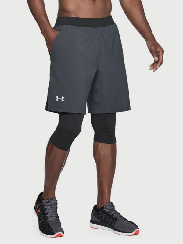 Kraťasy Under Armour Launch Sw Long Short Šedá