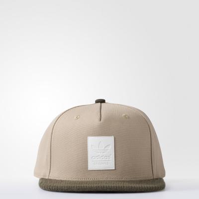 adidas Canvas SB Hemp/Night Cargo /White