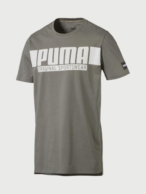 Tričko Puma STYLE Athletics Graphic Tee Šedá