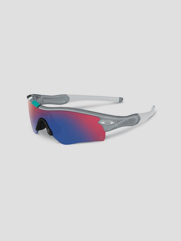 Brýle Oakley Radar Path Fog Barevná