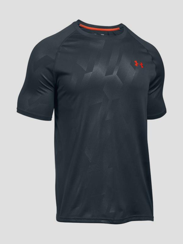 Tričko Under Armour Tech Novelty SS Šedá