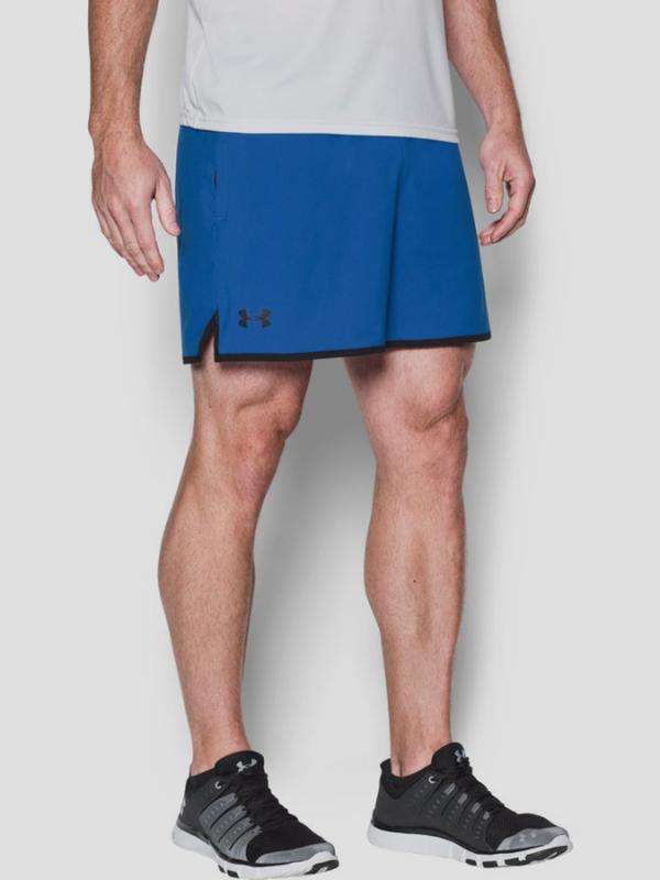 Kraťasy Under Armour Qualifier 5'' Woven Short Modrá