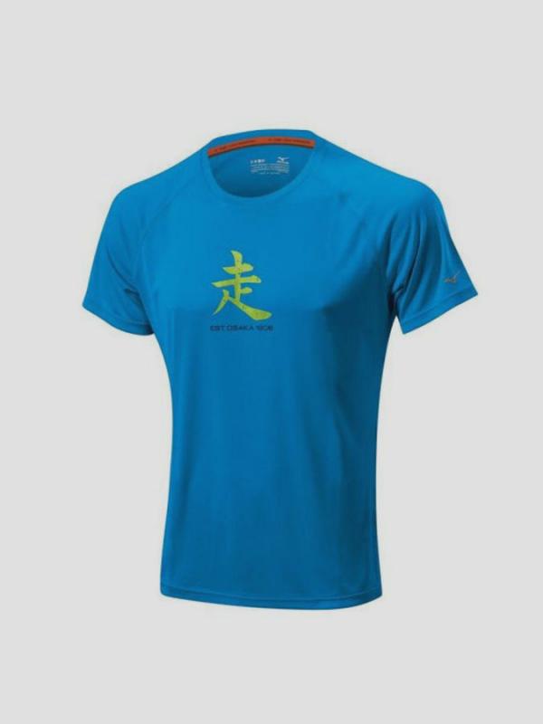 Tričko Mizuno DryLite RUN Tee Modrá