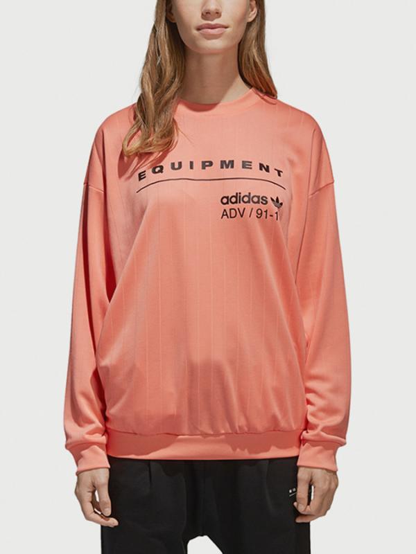 Mikina adidas Originals Eqt Sweatshirt Oranžová