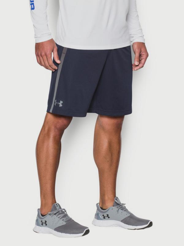 Kraťasy Under Armour Tech Mesh Short Modrá