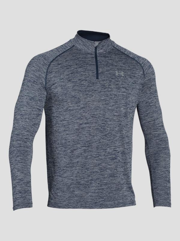 Tričko Under Armour Tech 1/4 Zip Šedá