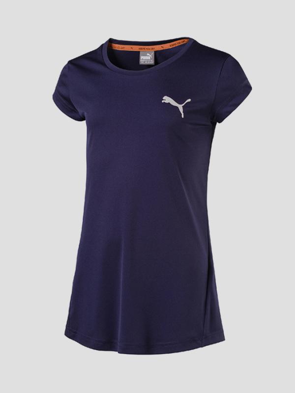 Tričko Puma Active Dry ESS Tee G Peacoat Modrá